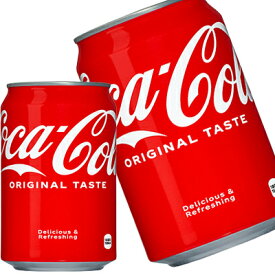 コカコーラ コカ・コーラ 350ml缶×24本北海道、沖縄、離島は送料無料対象外［送料無料］【4～5営業日以内に出荷】