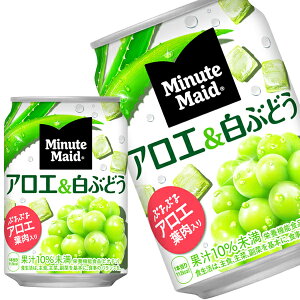 RJR[ ~jbcChAG&Ԃǂ 280g×48{m24{×2nkCAA͑ΏۊOmny4`5cƓȓɏoׁz