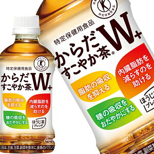 [gNz]RJER[ 炾₩W 350mlPET×24{mܖF2ȏn2P[X܂1zkCEE͑ΏۊOy4`5cƓȓɏoׁzmsnmnm201