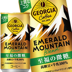 RJR[ W[WAGh}Eeuh̔ 185g×60{m30{×2nkCAA͑ΏۊOmny4`5cƓȓɏoׁz