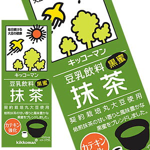 LbR[} 200ml pbN×72{[18{×4] [ܖF90]y3`4cƓȓɏoׁzy z