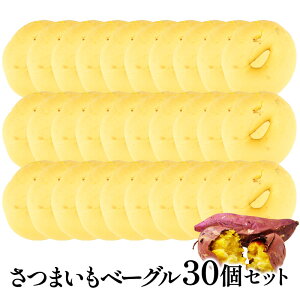 _1139~I^spt܂x[O 30ZbgmⓀ̂݁niƂ̓smܖF2026N316nyzy1`2cƓȓɏoׁzx[O p Ⓚ u