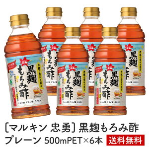 m}L Enݐ| v[ 500mlPET×6{m퉷̂݁ny3`4cƓȓɏoׁzyziƓs