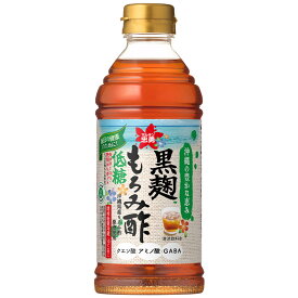 ［マルキン 忠勇］黒麹もろみ酢 低糖 500mlPET×1本［常温/冷蔵可］【3〜4営業日以内に出荷】