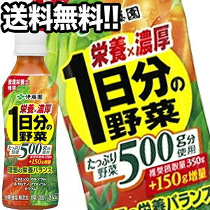 ɓ h{×Z 1̖ 265gPET×72{m24{×3nkCAA͑ΏۊOmܖF4ȏnmny4`5cƓȓɏoׁz