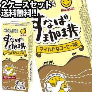 y4`5cƓȓɏoׁz}TAC  Ȃ 200mlpbN×48{m24{×2nkCAA͑ΏۊOܖF2ȏnmn