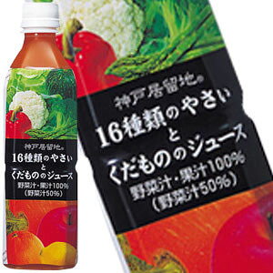 _ˋn 16ނ̂₳Ƃ 500ml×48{m24{×2nkCAA͑ΏۊOy926o׊Jnzmnmŕʁn