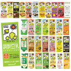 キッコーマン 豆乳飲料 200ml紙パック×18本×2ケースセット 選り取り[調製 無調整 特濃 バナナ 麦芽 メロン 甘酒][賞味期限：製造より90日]北海道・沖縄・離島は送料無料対象外【4〜5営業日以内に出荷】【送料無料 】豆乳 200ml