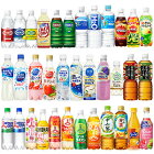 アサヒ飲料[三ツ矢サイダー ドデカミン ウィルキンソン 十六茶 カルピス 水 バヤリースなど]300〜660mlPET×24本 選り取り1セット1配送でお届け［賞味期限：2ヶ月以上］【4〜5営業日以内に出荷】［送料無料］