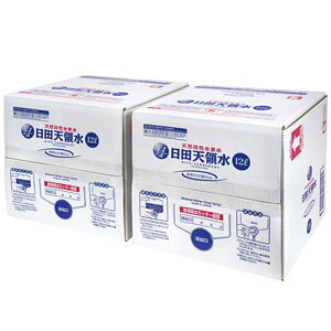 [] O[O[v cV̐ 12LobNC{bNX×2P[Xy4`5cƓȓɏoׁz