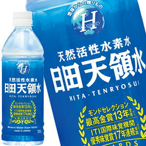 [] O[O[v cV̐ 500mlPET×48{[24{×2]y4`5cƓȓɏoׁz