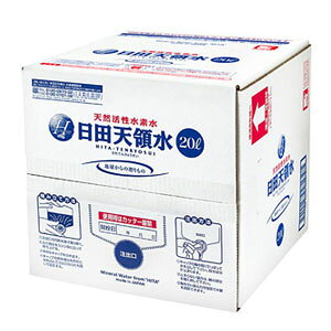 [��������] �O���[���O���[�v ���c�V�̐� 20L�o�b�N�C���{�b�N�X×1�P�[�X�y4�`5�c�Ɠ��ȓ��ɏo�ׁz