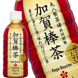 nCs[X _ ق 330mlPET×72{[24{×3]y3`4cƓȓɏoׁz