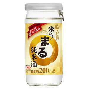 兵庫県 白鶴 米だけのまる 純米酒 日本酒 価格比較 価格 Com