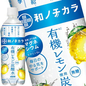 [] _Ch[hR am`J L@gpY_ 500mlPET×24{y7`10cƓȓɏoׁz