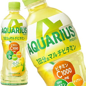 RJR[ ANGAX1̃}`r^~ 500mlPET×48{m24{×2nkCAA͑ΏۊOmny4`5cƓȓɏoׁz