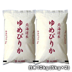 mߘa7NYn V kCY ߂҂肩  10kg (5kg×2) 30kg܂1zł͂miƓsnyzy1`2cƓȓɏoׁz