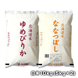mߘa7NYn V kCY  Hה 10kgZbg߂҂肩  5kg { ȂȂڂ  5kg Zbg30kg܂1zł͂yzy1`2cƓȓɏoׁz