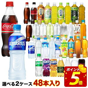 RJER[[R[ [  ANG u t@^ ͂  ]ybg×48{[24{×2]ǂmܖF2ȏny4`5cƓȓɏoׁzmnms