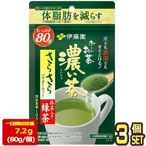 [] ɓ ` Z 炳疕Β 80g×3y3`4cƓȓɏoׁz