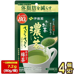 [] ɓ ` Z 炳疕Β 80g×4y3`4cƓȓɏoׁz