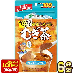 [] ɓ 炳猒N~lނi100tj 80g×6܁y3`4cƓȓɏoׁz   JtFC[ 