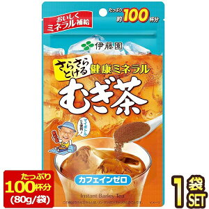 [] ɓ 炳猒N~lނi100tj 80g×1܁y3`4cƓȓɏoׁz m[ցn  JtFC[ 