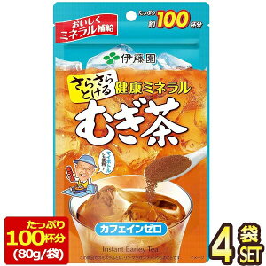 [] ɓ 炳猒N~lނi100tj 80g×4܁y3`4cƓȓɏoׁz m[ցn  JtFC[ 