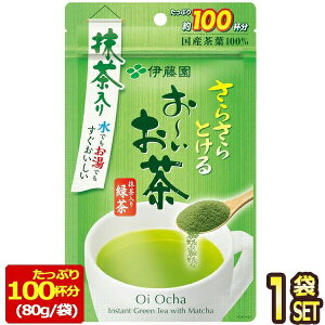 [] ɓ `@炳疕Βi100tj 80g×1܁y3`4cƓȓɏoׁzm[ցn   Β [  JeL