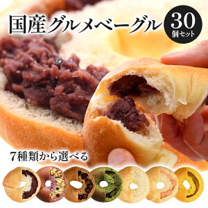 �s���K���t ���Y�O�����x�[�O�� 30�� 7��I���� �m ����o�^�[ / �_�u���`���R / �u���[�x���[�N���[���`�[�Y / �����܂����� / ���o�^�[ / �����I�j�I�� / �_�u�����ڂ��� �n 60�܂�1�z����