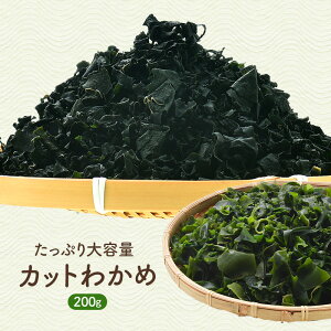 Jbg킩 200g e 퉷ۑm[ցnyzy4`5cƓȓɏoׁz   hC  ȒP Z y ۑ 퉷ۑ 킩 J 
