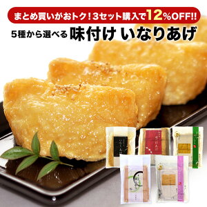 s3Zbgw12OFFIt tȂ肠 5ޑIm40/֐60/sӂݔl40/̖60/ ͂ŃTNbƂȂ40nm[ցnyzy3`4c