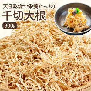 ؑ卪 V 300g m[ցnyzy4`5cƓȓɏoׁz   hC  ȒP Z y ۑ 퉷ۑ  _CR 卪  ؂ ؊ ؊ ؂花