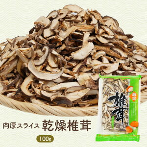 XCX ő 100gm[ցnyzy4`5cƓȓɏoׁz   hC  ȒP Z y ۑ 퉷ۑ  VC^P ő Jbg