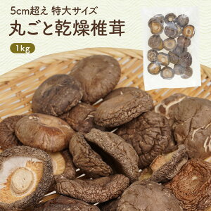 TCY ۂ ő 1kg e 퉷ۑm퉷/Sxщny4`5cƓȓɏoׁzyz   hC e ȒP Z y ۑ 퉷ۑ  VC^P ő 