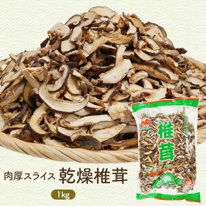 XCX ő 1kg e 퉷ۑm퉷/Sxщny4`5cƓȓɏoׁzyz   hC e ȒP Z y ۑ 퉷ۑ  VC^P ő Jbg