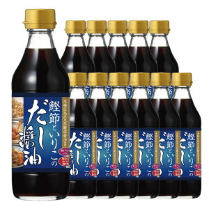 m}Ln ߂Ƃ肱̂ݖ 360ml×12{iP[X̔jyzm퉷/①n iƓsy4`5cƓȓɏoׁz