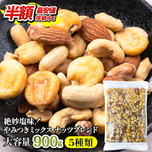 zN[|11/20 20:00`11/27 1:59sp900g!!t 5 ݂~bNX ibcuh 900gyzm[ցnm\̔F124`1210̊Ԃɏoׁn~bNX ibc L 