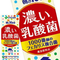 楽天市場】複合乳酸菌の通販