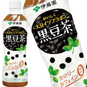 ɓ  500mlPET×24{mܖF3ȏnkCAA͑ΏۊOmny4`5cƓȓɏoׁz