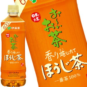 [] ɓ ` ق 600mlPET×48{[24{×2]y3`4cƓȓɏoׁz  500mlybg{g `