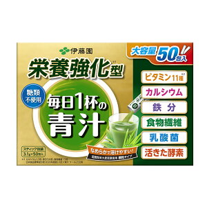 [] ɓ 1t̐` h{^ ^Cv 155g(3.1g×50)×1y3`4cƓȓɏoׁz