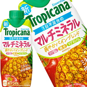 y4`5cƓȓɏoׁzL gsJ[i GbZVY }`~l 330mlpbN×24{m12{×2nmܖF2ȏnkCAA͑ΏۊOłBm