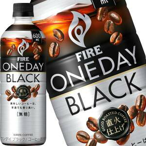 y4`5cƓȓɏoׁzL FIRE t@CA fC ubN 600mlPET×24{mܖF2ȏnkCAA͑ΏۊOłBmn