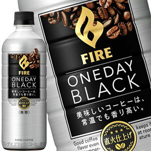 y4`5cƓȓɏoׁzL FIRE t@CA fC ubN 600mlPET×48{m24{×2nmܖF2ȏnkCAA͑ΏۊOłBmn