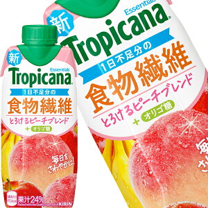 L gsJ[i GbZVY H@ 330mlpbN×24{[12{×2]mܖF4ȏn[]y4`5cƓȓɏoׁz