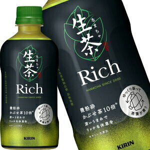 [] L  b` 400mlPET×48{[24{×2]y4`5cƓȓɏoׁz