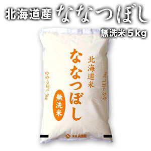 mߘa7NYn V kCY ȂȂڂ  5kg30kg܂1zł͂miƓsnyzy1`2cƓȓɏoׁz
