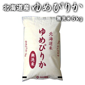mߘa7NYn V kCY ߂҂肩  5kg30kg܂1zł͂miƓsnyzy1`2cƓȓɏoׁz