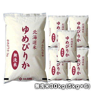 mߘa6NYnkCY@߂҂肩30kgm5kg×6n30kg1zł͂miƓsnyzy1`2cƓȓɏoׁz